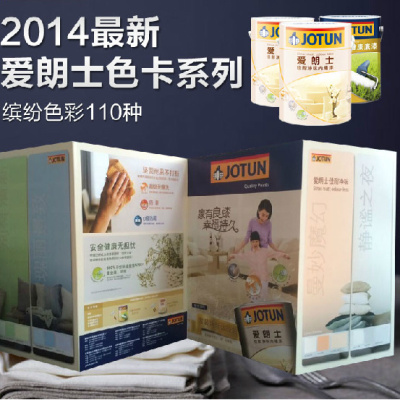 欧洲杯买球站国务院办公厅关于广州花都经济开发区等4个省级开发区升级为国家级经济技术的复函